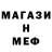 КЕТАМИН VHQ Day Masta