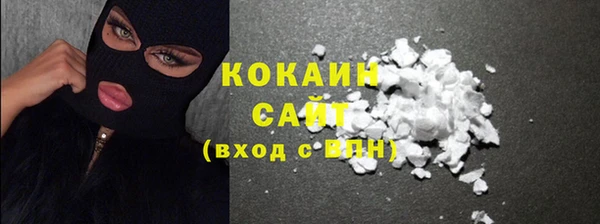 ешки Баксан