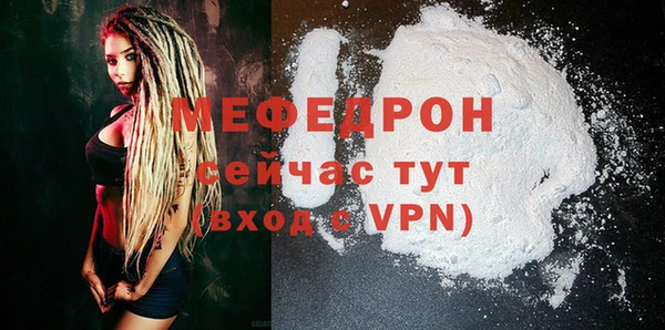 марки lsd Балабаново