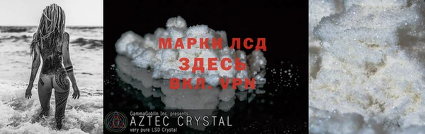 ешки Баксан