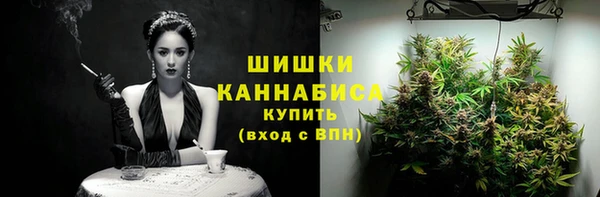 марки lsd Балабаново