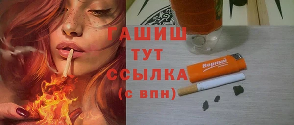 ешки Баксан
