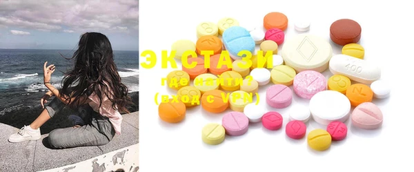 ешки Баксан