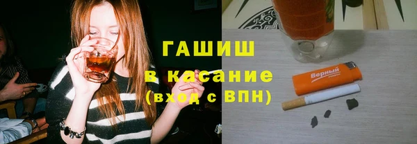 марки lsd Балабаново