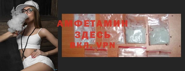 ешки Баксан