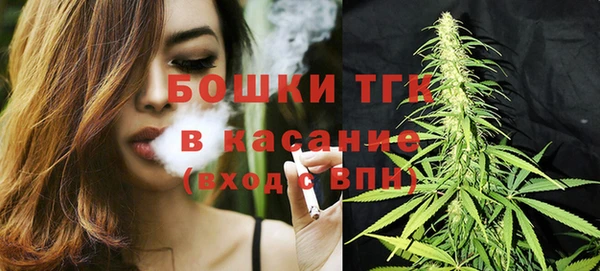 ешки Баксан