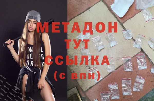 ешки Баксан