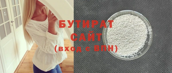 ешки Баксан