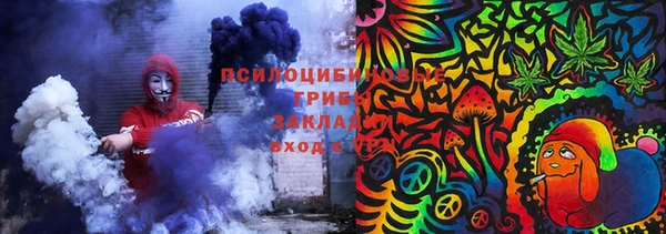 ешки Баксан
