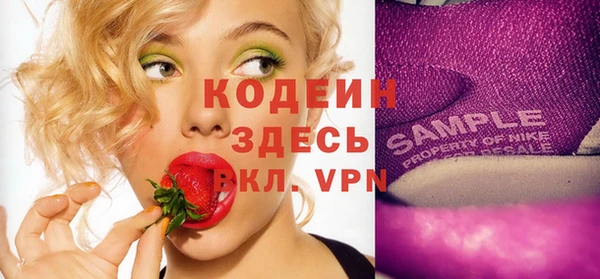 ешки Баксан