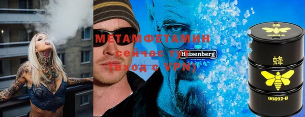 ешки Баксан