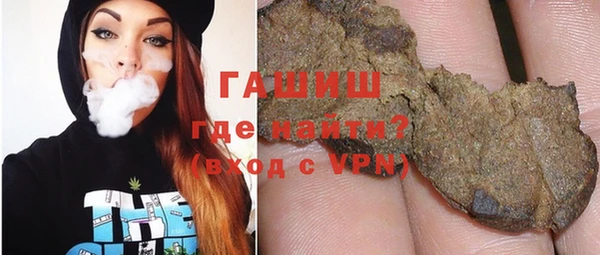 ешки Баксан