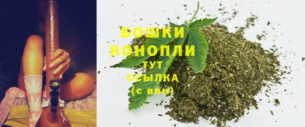 ALPHA PVP Балахна