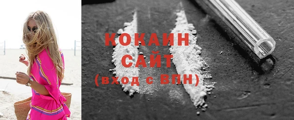 ешки Баксан
