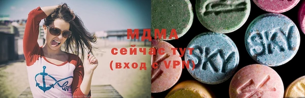 ешки Баксан